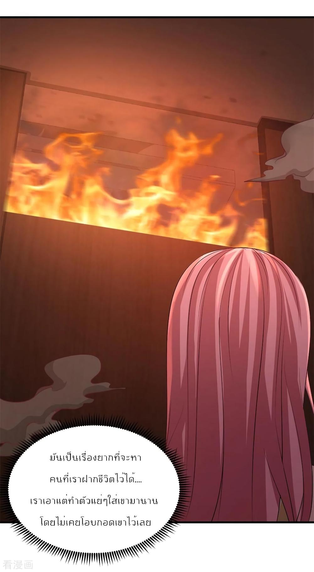 Manga-lc-com อ่านมังงะ อ่านการ์ตูน ออนไลน์ ฟรี Dragon King Hall ตอนที่ 1 2 3 4 5 6 7 8 9 10 11 12 13 14 ฟรี ไม่มีโฆษณา Manga-lc - อ่าน มังงะ อ่าน การ์ตูน ออนไลน์ อ่านมังงะ ฟรี