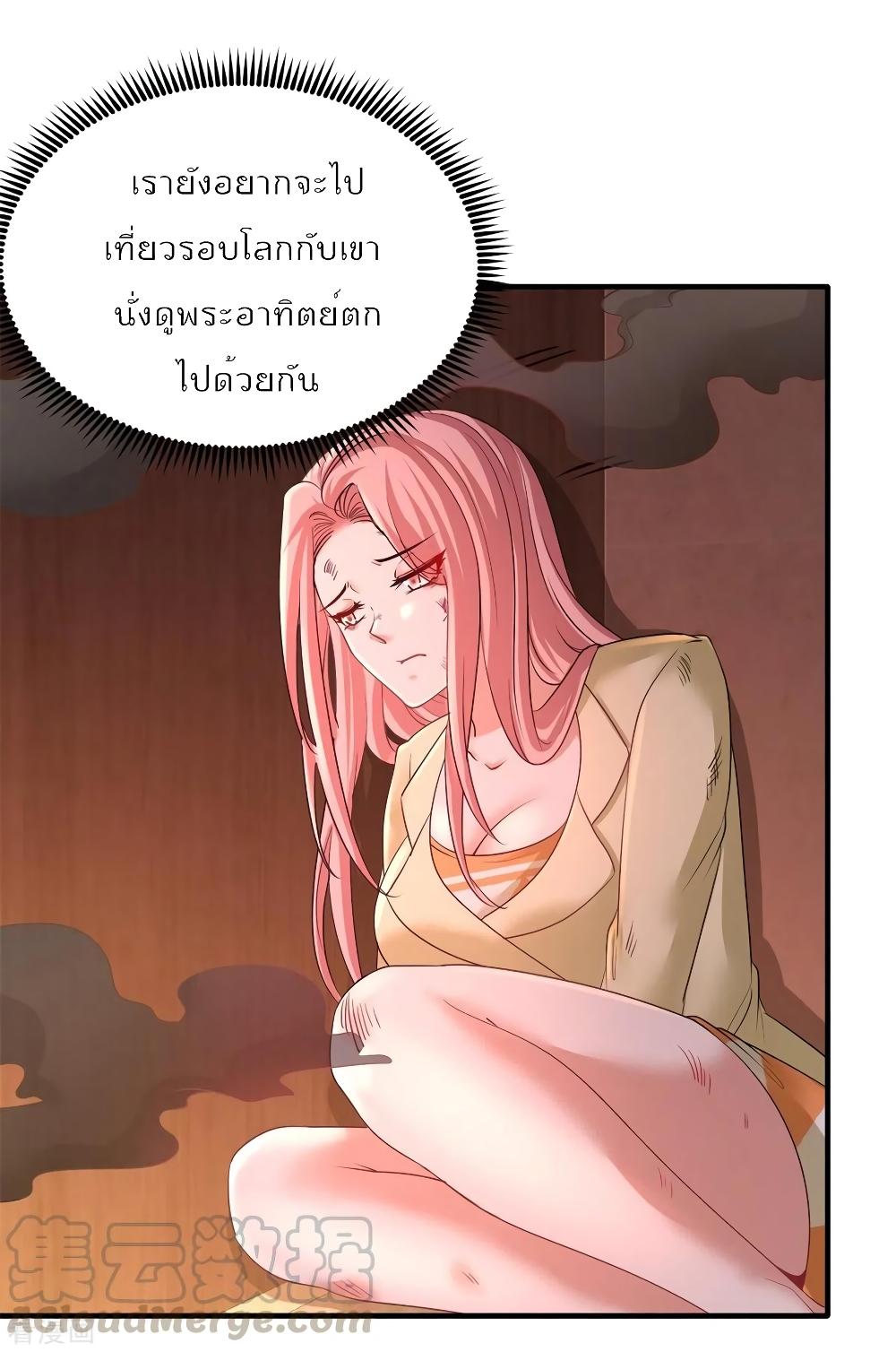 Manga-lc-com อ่านมังงะ อ่านการ์ตูน ออนไลน์ ฟรี Dragon King Hall ตอนที่ 1 2 3 4 5 6 7 8 9 10 11 12 13 14 ฟรี ไม่มีโฆษณา Manga-lc - อ่าน มังงะ อ่าน การ์ตูน ออนไลน์ อ่านมังงะ ฟรี