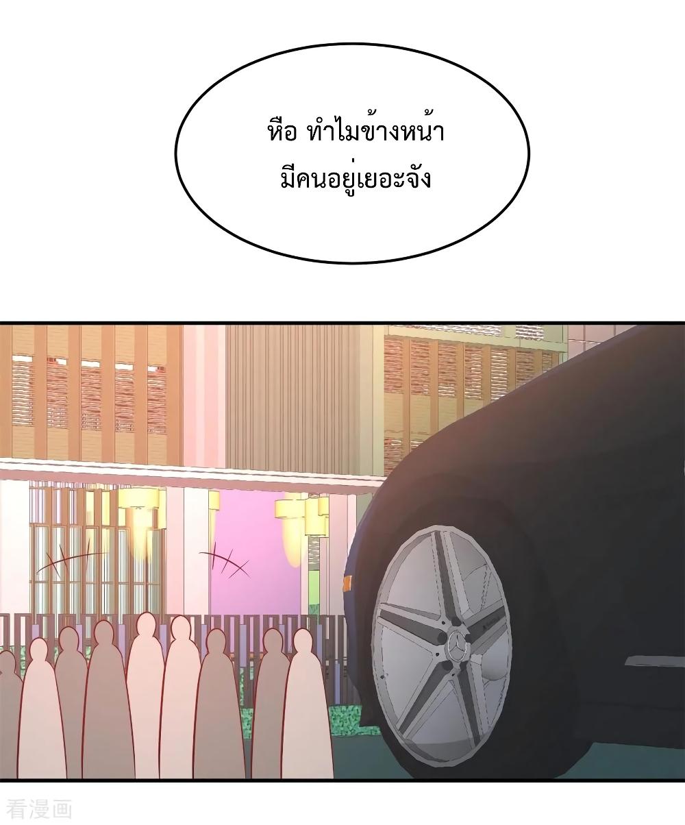 Manga-lc-com อ่านมังงะ อ่านการ์ตูน ออนไลน์ ฟรี Dragon King Hall ตอนที่ 1 2 3 4 5 6 7 8 9 10 11 12 13 14 ฟรี ไม่มีโฆษณา Manga-lc - อ่าน มังงะ อ่าน การ์ตูน ออนไลน์ อ่านมังงะ ฟรี