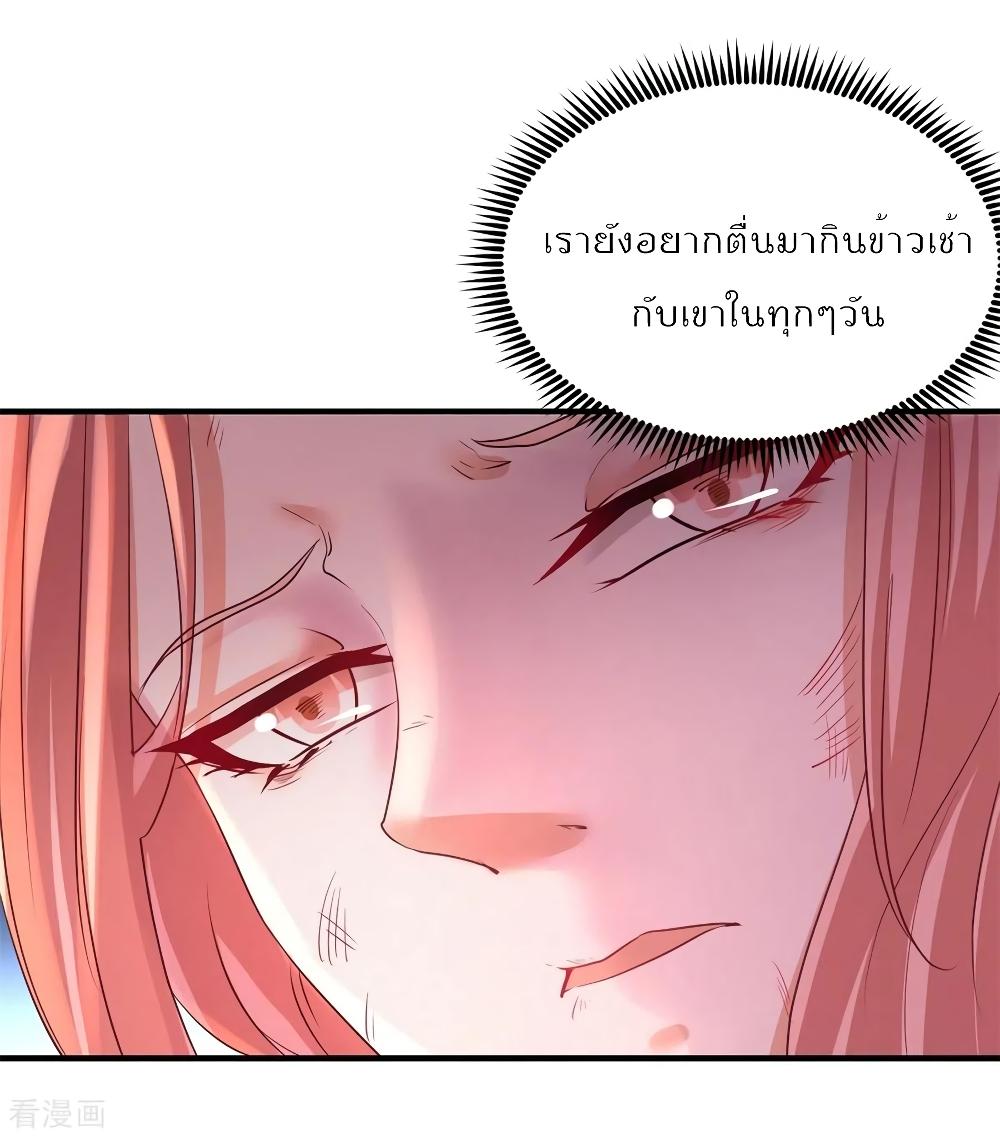 Manga-lc-com อ่านมังงะ อ่านการ์ตูน ออนไลน์ ฟรี Dragon King Hall ตอนที่ 1 2 3 4 5 6 7 8 9 10 11 12 13 14 ฟรี ไม่มีโฆษณา Manga-lc - อ่าน มังงะ อ่าน การ์ตูน ออนไลน์ อ่านมังงะ ฟรี
