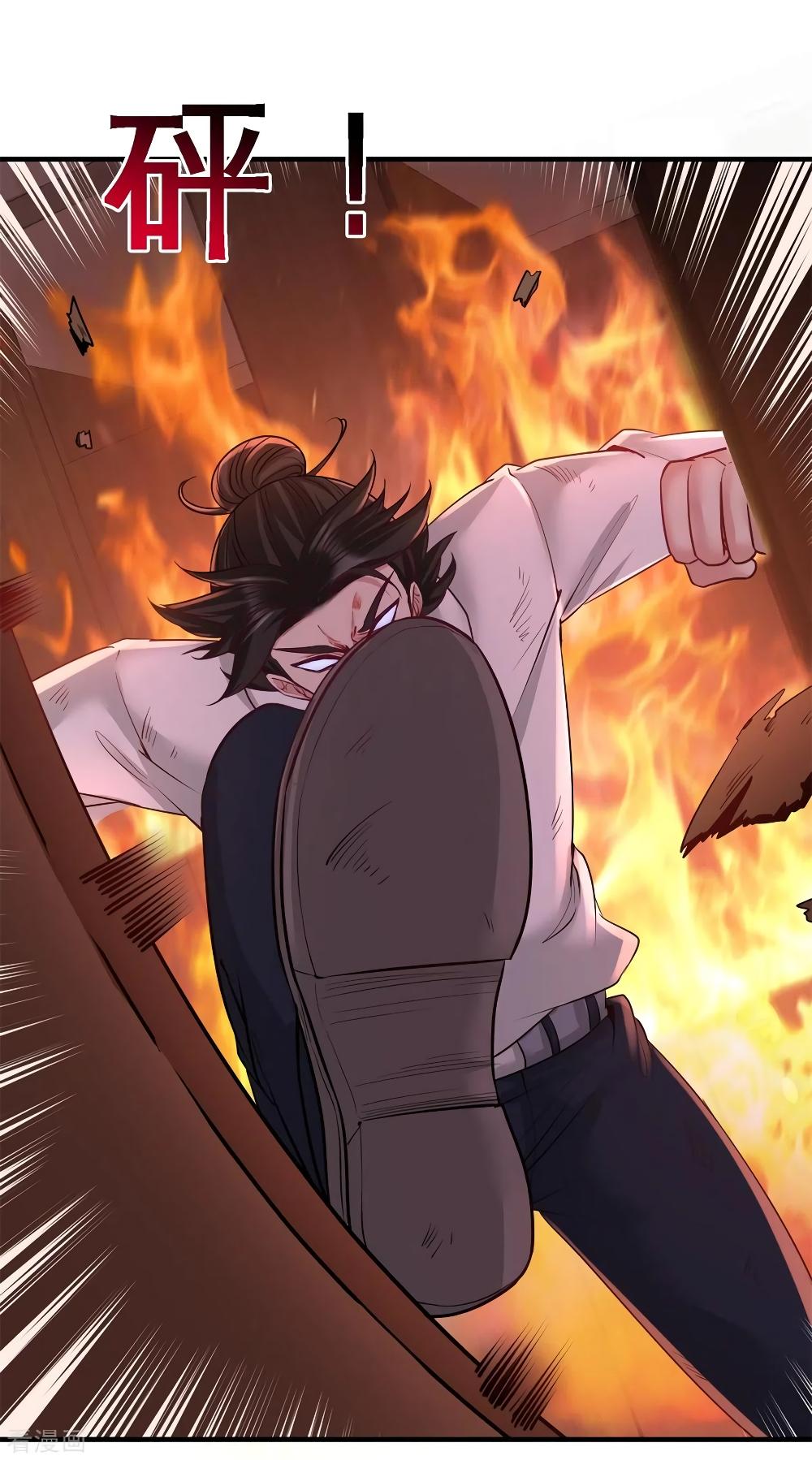 Manga-lc-com อ่านมังงะ อ่านการ์ตูน ออนไลน์ ฟรี Dragon King Hall ตอนที่ 1 2 3 4 5 6 7 8 9 10 11 12 13 14 ฟรี ไม่มีโฆษณา Manga-lc - อ่าน มังงะ อ่าน การ์ตูน ออนไลน์ อ่านมังงะ ฟรี