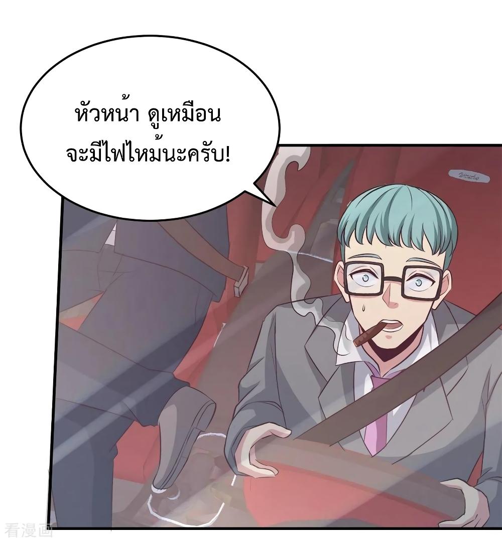 Manga-lc-com อ่านมังงะ อ่านการ์ตูน ออนไลน์ ฟรี Dragon King Hall ตอนที่ 1 2 3 4 5 6 7 8 9 10 11 12 13 14 ฟรี ไม่มีโฆษณา Manga-lc - อ่าน มังงะ อ่าน การ์ตูน ออนไลน์ อ่านมังงะ ฟรี