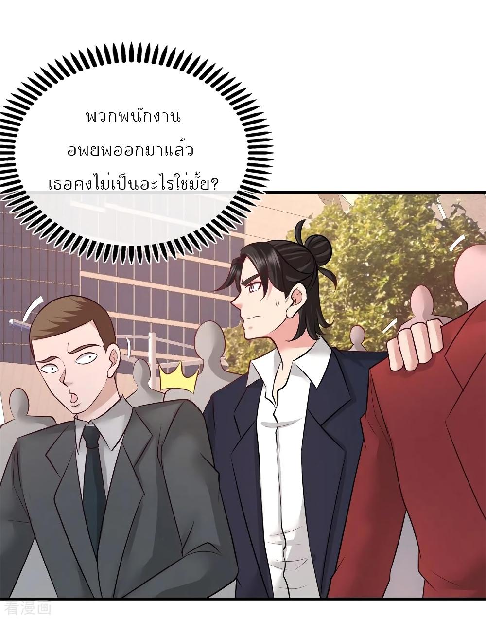 Manga-lc-com อ่านมังงะ อ่านการ์ตูน ออนไลน์ ฟรี Dragon King Hall ตอนที่ 1 2 3 4 5 6 7 8 9 10 11 12 13 14 ฟรี ไม่มีโฆษณา Manga-lc - อ่าน มังงะ อ่าน การ์ตูน ออนไลน์ อ่านมังงะ ฟรี