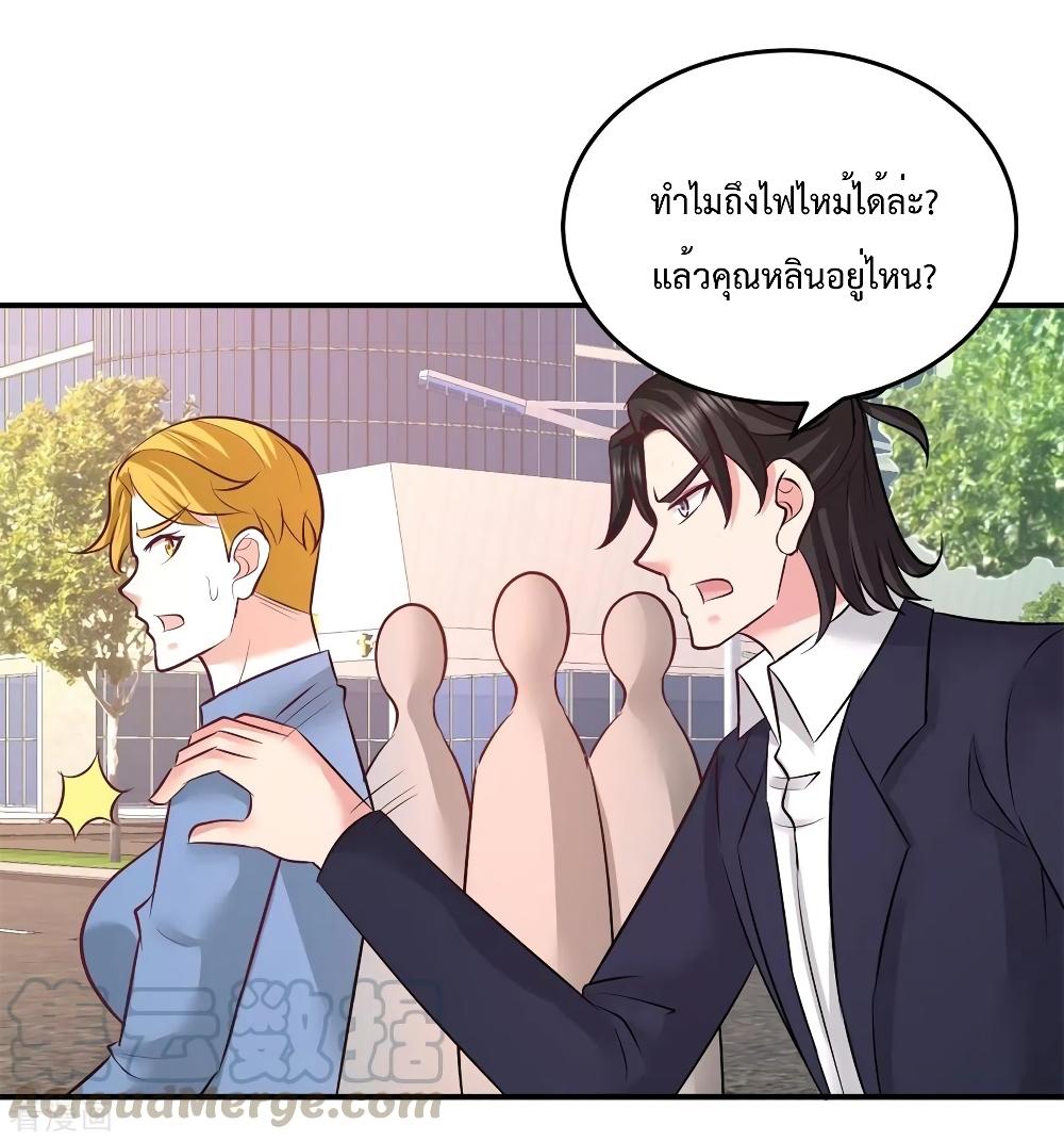 Manga-lc-com อ่านมังงะ อ่านการ์ตูน ออนไลน์ ฟรี Dragon King Hall ตอนที่ 1 2 3 4 5 6 7 8 9 10 11 12 13 14 ฟรี ไม่มีโฆษณา Manga-lc - อ่าน มังงะ อ่าน การ์ตูน ออนไลน์ อ่านมังงะ ฟรี