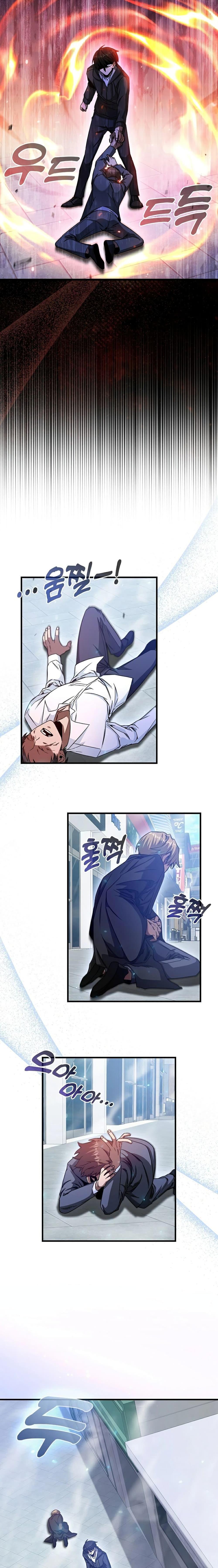 Manga-lc-com อ่านมังงะ อ่านการ์ตูน ออนไลน์ ฟรี Return of the Martial Arts Genius ตอนที่ 1 2 3 4 5 6 7 8 9 10 11 12 13 14 ฟรี ไม่มีโฆษณา Manga-lc - อ่าน มังงะ อ่าน การ์ตูน ออนไลน์ อ่านมังงะ ฟรี