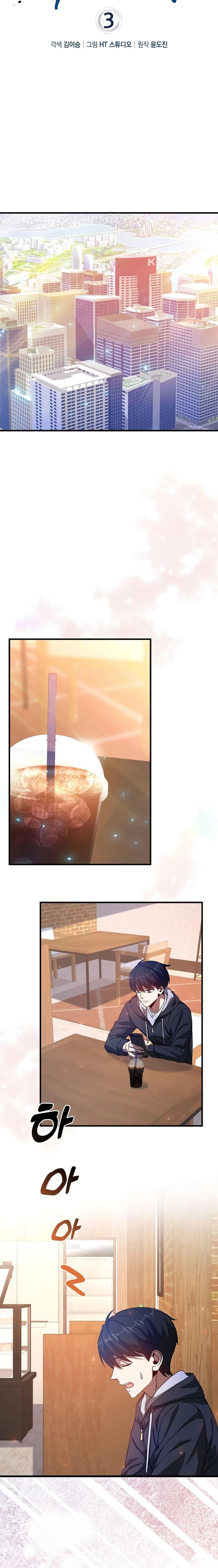 Manga-lc-com อ่านมังงะ อ่านการ์ตูน ออนไลน์ ฟรี Return of the Martial Arts Genius ตอนที่ 1 2 3 4 5 6 7 8 9 10 11 12 13 14 ฟรี ไม่มีโฆษณา Manga-lc - อ่าน มังงะ อ่าน การ์ตูน ออนไลน์ อ่านมังงะ ฟรี