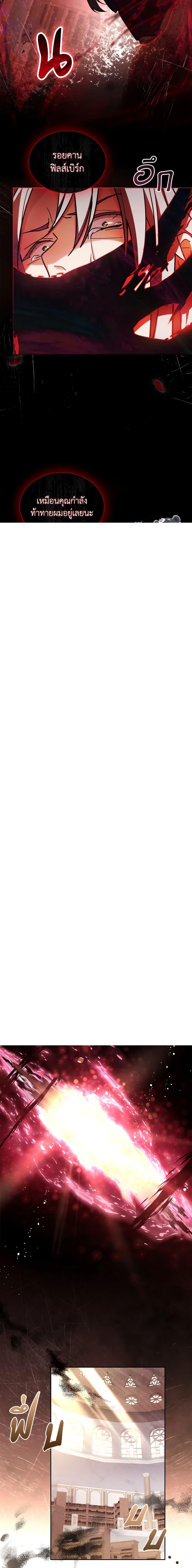 Manga-lc-com อ่านมังงะ อ่านการ์ตูน ออนไลน์ ฟรี My Childhood Friend Became an Obsessive Husband ตอนที่ 1 2 3 4 5 6 7 8 9 10 11 12 13 14 ฟรี ไม่มีโฆษณา Manga-lc - อ่าน มังงะ อ่าน การ์ตูน ออนไลน์ อ่านมังงะ ฟรี