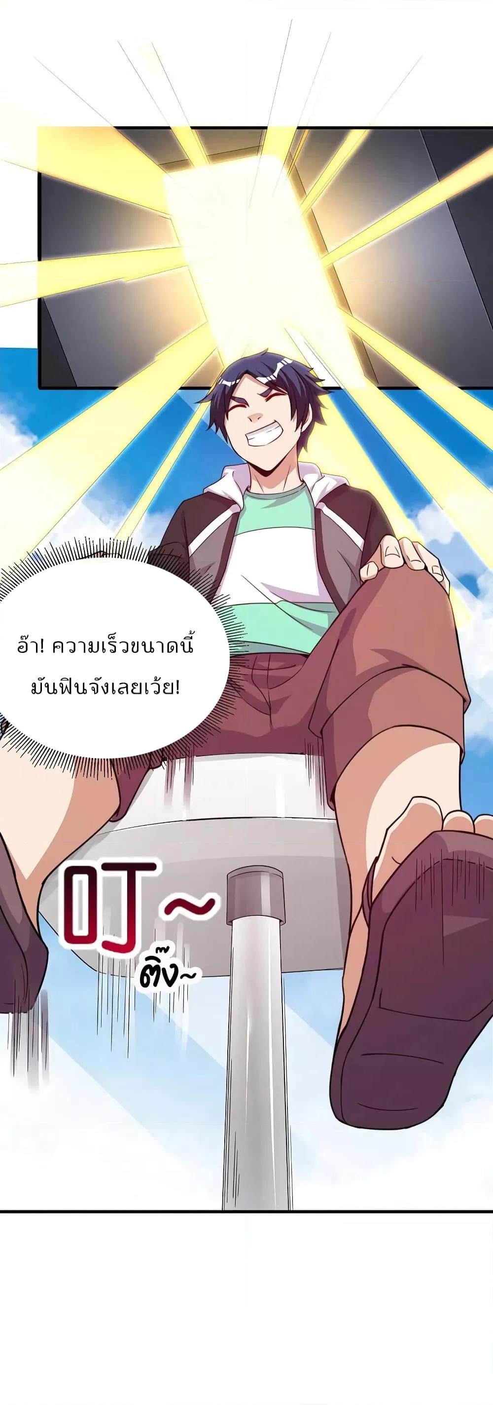 Manga-lc-com อ่านมังงะ อ่านการ์ตูน ออนไลน์ ฟรี IamTheRiches ตอนที่ 1 2 3 4 5 6 7 8 9 10 11 12 13 14 ฟรี ไม่มีโฆษณา Manga-lc - อ่าน มังงะ อ่าน การ์ตูน ออนไลน์ อ่านมังงะ ฟรี