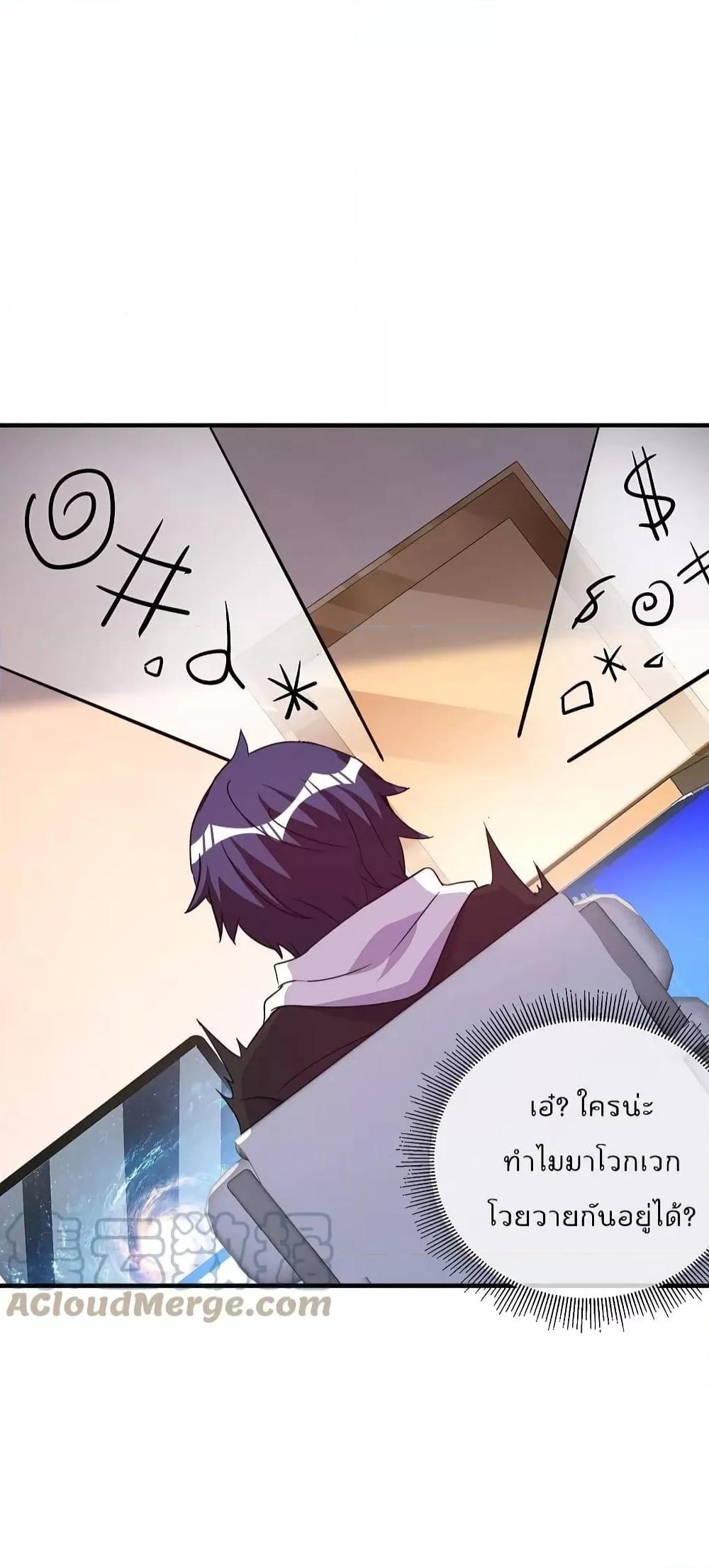 Manga-lc-com อ่านมังงะ อ่านการ์ตูน ออนไลน์ ฟรี IamTheRiches ตอนที่ 1 2 3 4 5 6 7 8 9 10 11 12 13 14 ฟรี ไม่มีโฆษณา Manga-lc - อ่าน มังงะ อ่าน การ์ตูน ออนไลน์ อ่านมังงะ ฟรี