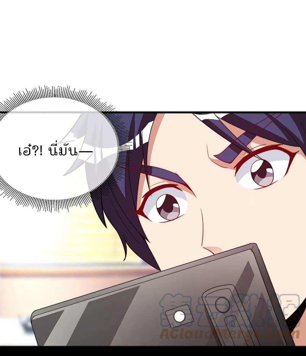 Manga-lc-com อ่านมังงะ อ่านการ์ตูน ออนไลน์ ฟรี IamTheRiches ตอนที่ 1 2 3 4 5 6 7 8 9 10 11 12 13 14 ฟรี ไม่มีโฆษณา Manga-lc - อ่าน มังงะ อ่าน การ์ตูน ออนไลน์ อ่านมังงะ ฟรี
