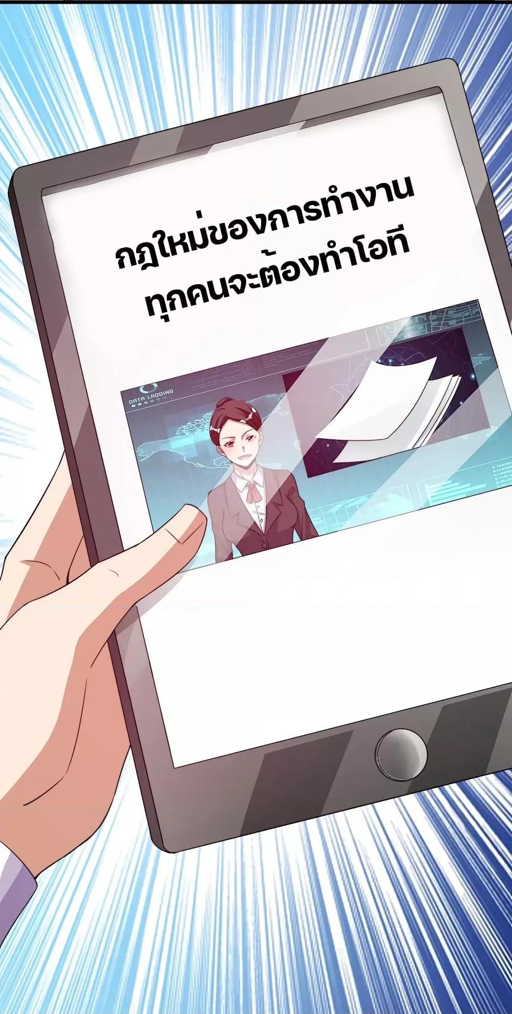 Manga-lc-com อ่านมังงะ อ่านการ์ตูน ออนไลน์ ฟรี IamTheRiches ตอนที่ 1 2 3 4 5 6 7 8 9 10 11 12 13 14 ฟรี ไม่มีโฆษณา Manga-lc - อ่าน มังงะ อ่าน การ์ตูน ออนไลน์ อ่านมังงะ ฟรี