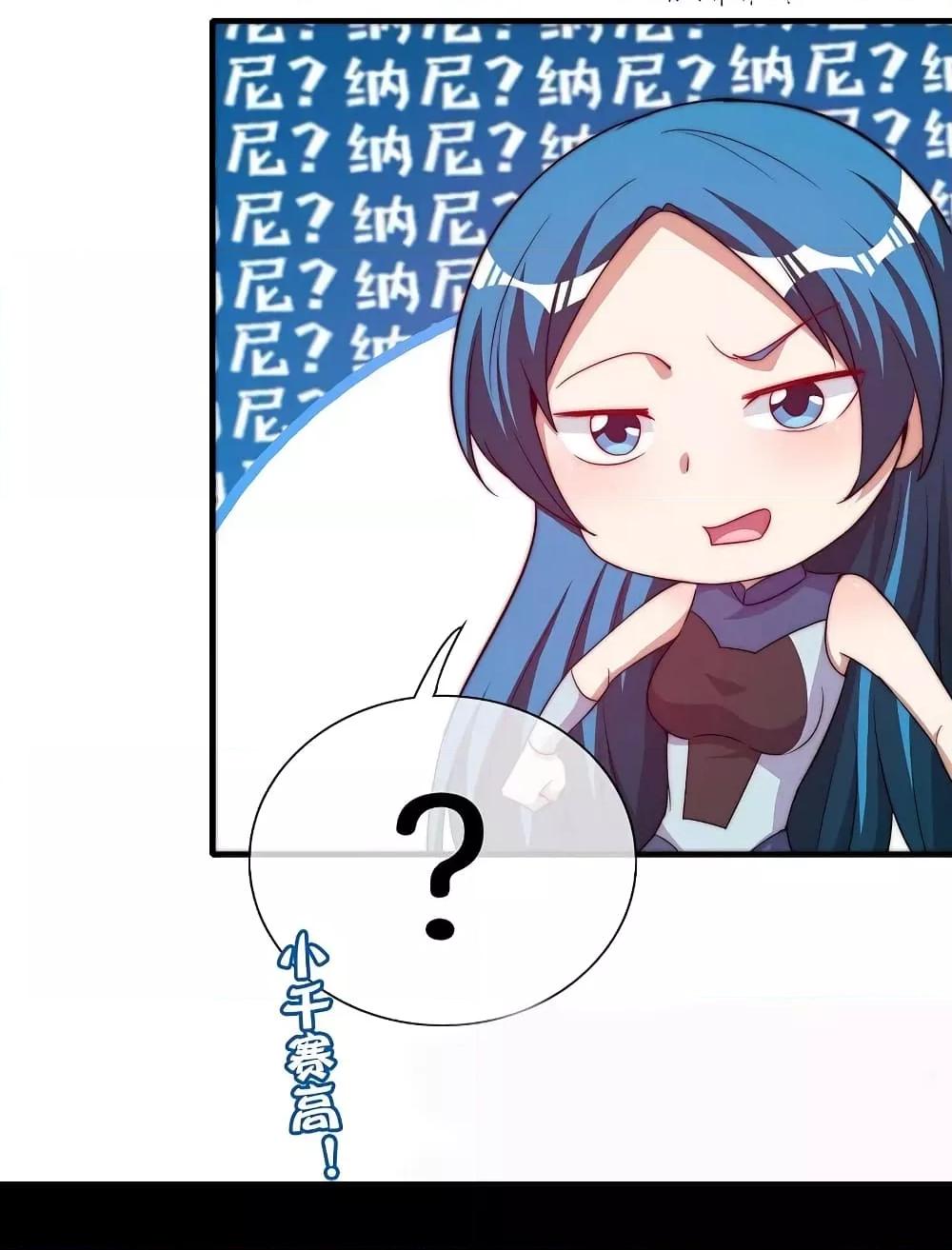 Manga-lc-com อ่านมังงะ อ่านการ์ตูน ออนไลน์ ฟรี IamTheRiches ตอนที่ 1 2 3 4 5 6 7 8 9 10 11 12 13 14 ฟรี ไม่มีโฆษณา Manga-lc - อ่าน มังงะ อ่าน การ์ตูน ออนไลน์ อ่านมังงะ ฟรี