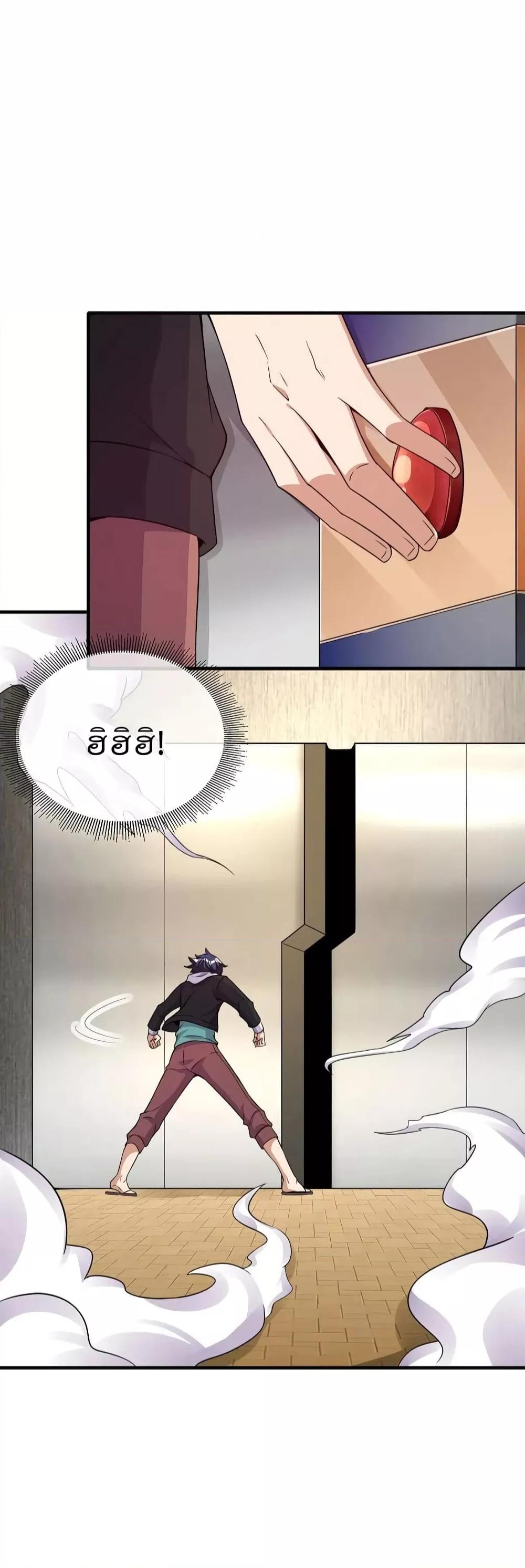 Manga-lc-com อ่านมังงะ อ่านการ์ตูน ออนไลน์ ฟรี IamTheRiches ตอนที่ 1 2 3 4 5 6 7 8 9 10 11 12 13 14 ฟรี ไม่มีโฆษณา Manga-lc - อ่าน มังงะ อ่าน การ์ตูน ออนไลน์ อ่านมังงะ ฟรี