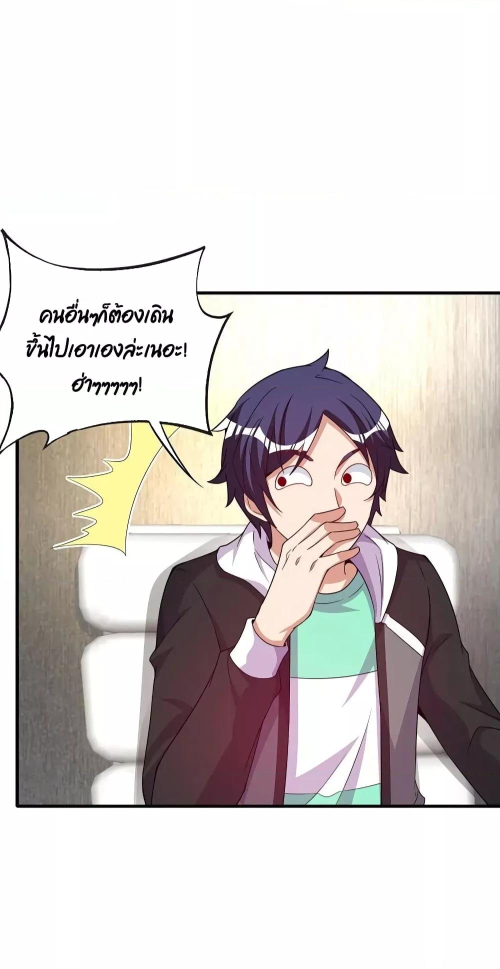 Manga-lc-com อ่านมังงะ อ่านการ์ตูน ออนไลน์ ฟรี IamTheRiches ตอนที่ 1 2 3 4 5 6 7 8 9 10 11 12 13 14 ฟรี ไม่มีโฆษณา Manga-lc - อ่าน มังงะ อ่าน การ์ตูน ออนไลน์ อ่านมังงะ ฟรี