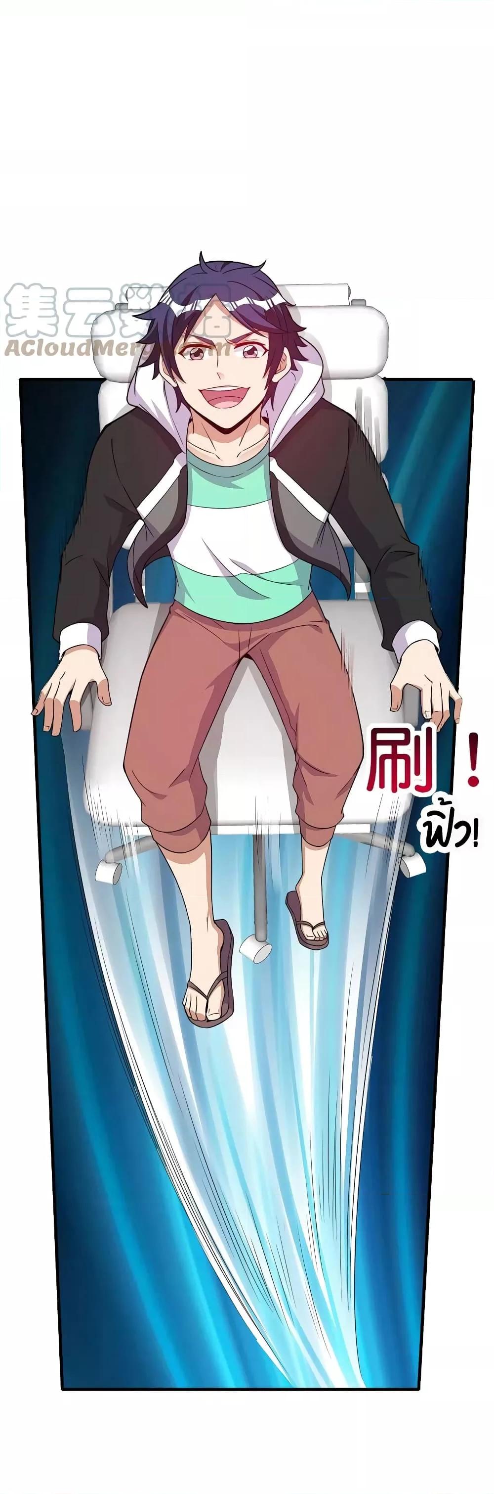 Manga-lc-com อ่านมังงะ อ่านการ์ตูน ออนไลน์ ฟรี IamTheRiches ตอนที่ 1 2 3 4 5 6 7 8 9 10 11 12 13 14 ฟรี ไม่มีโฆษณา Manga-lc - อ่าน มังงะ อ่าน การ์ตูน ออนไลน์ อ่านมังงะ ฟรี