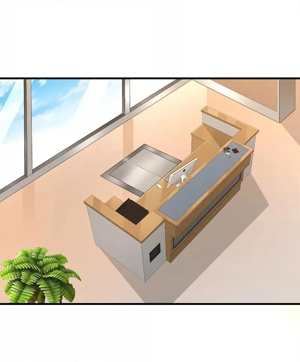 Manga-lc-com อ่านมังงะ อ่านการ์ตูน ออนไลน์ ฟรี IamTheRiches ตอนที่ 1 2 3 4 5 6 7 8 9 10 11 12 13 14 ฟรี ไม่มีโฆษณา Manga-lc - อ่าน มังงะ อ่าน การ์ตูน ออนไลน์ อ่านมังงะ ฟรี