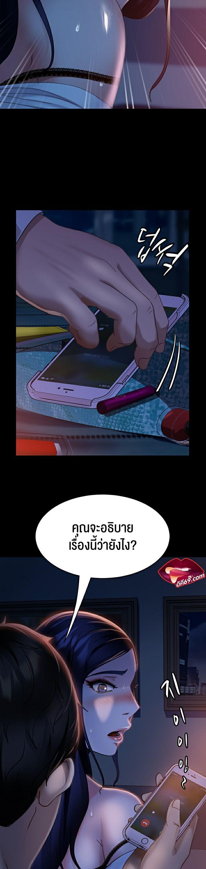 Doujin-Lc- อ่าน โดจิน มังฮวา เกาหลี ญี่ปุ่น จีน แปลไทย Marriage Agency Review ตอนที่ 1 2 3 4 5 6 7 8 9 10 11 12 13 14 ฟรี ไม่มีโฆษณา อ่าน โดจิน Manhwa เกาหลี ญี่ปุ่น จีน เรามีครบ คัดมาให้เน้นๆ โดจิน 18+ รับประกันความฟินโดย  Doujin Lc
