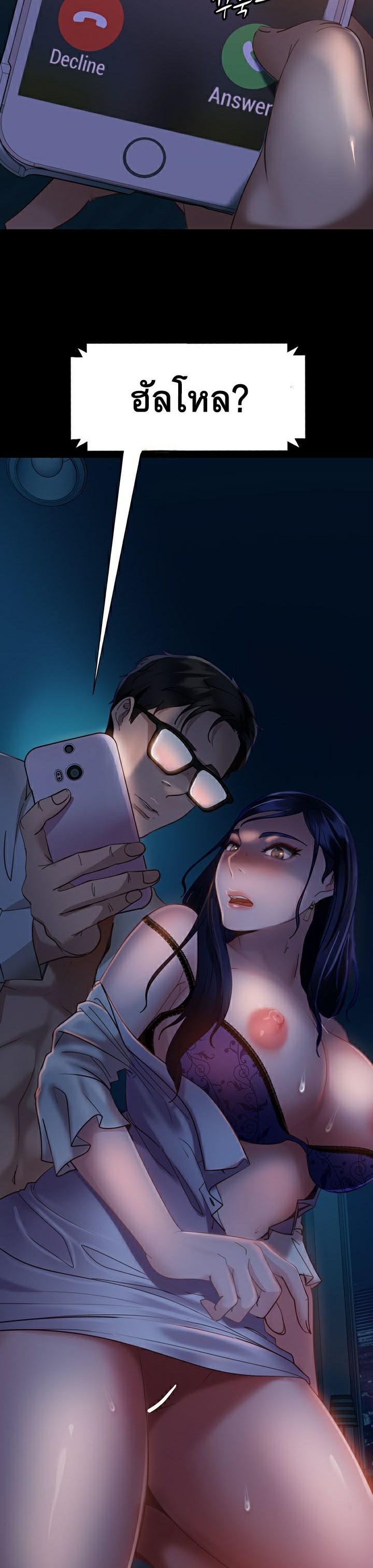 Doujin-Lc- อ่าน โดจิน มังฮวา เกาหลี ญี่ปุ่น จีน แปลไทย Marriage Agency Review ตอนที่ 1 2 3 4 5 6 7 8 9 10 11 12 13 14 ฟรี ไม่มีโฆษณา อ่าน โดจิน Manhwa เกาหลี ญี่ปุ่น จีน เรามีครบ คัดมาให้เน้นๆ โดจิน 18+ รับประกันความฟินโดย  Doujin Lc