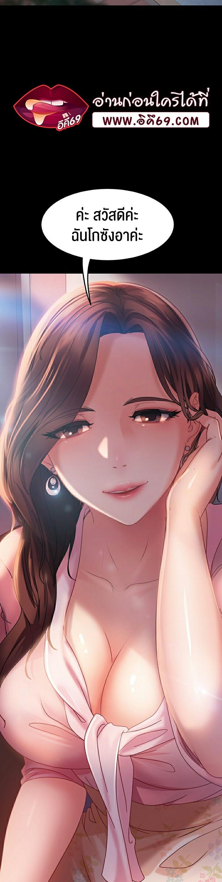 Doujin-Lc- อ่าน โดจิน มังฮวา เกาหลี ญี่ปุ่น จีน แปลไทย Marriage Agency Review ตอนที่ 1 2 3 4 5 6 7 8 9 10 11 12 13 14 ฟรี ไม่มีโฆษณา อ่าน โดจิน Manhwa เกาหลี ญี่ปุ่น จีน เรามีครบ คัดมาให้เน้นๆ โดจิน 18+ รับประกันความฟินโดย  Doujin Lc