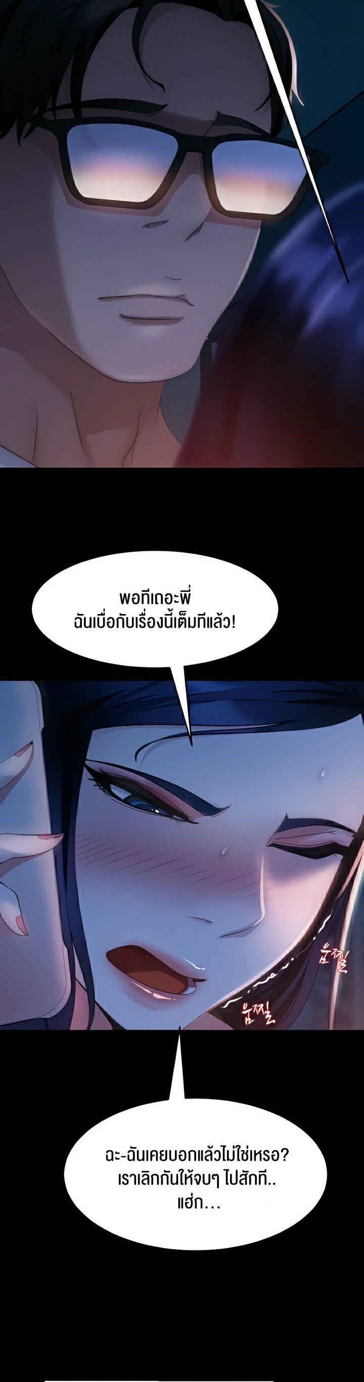 Doujin-Lc- อ่าน โดจิน มังฮวา เกาหลี ญี่ปุ่น จีน แปลไทย Marriage Agency Review ตอนที่ 1 2 3 4 5 6 7 8 9 10 11 12 13 14 ฟรี ไม่มีโฆษณา อ่าน โดจิน Manhwa เกาหลี ญี่ปุ่น จีน เรามีครบ คัดมาให้เน้นๆ โดจิน 18+ รับประกันความฟินโดย  Doujin Lc