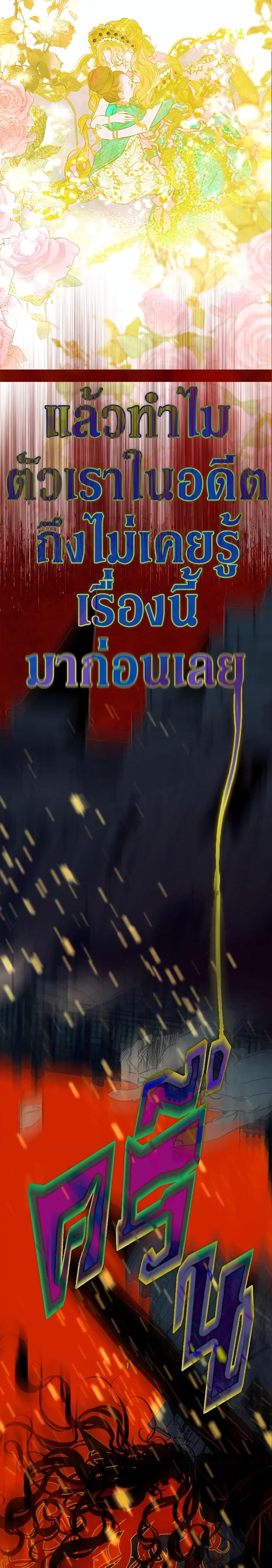 Manga-lc-com อ่านมังงะ อ่านการ์ตูน ออนไลน์ ฟรี My Mother Got Married By Contract ตอนที่ 1 2 3 4 5 6 7 8 9 10 11 12 13 14 ฟรี ไม่มีโฆษณา Manga-lc - อ่าน มังงะ อ่าน การ์ตูน ออนไลน์ อ่านมังงะ ฟรี