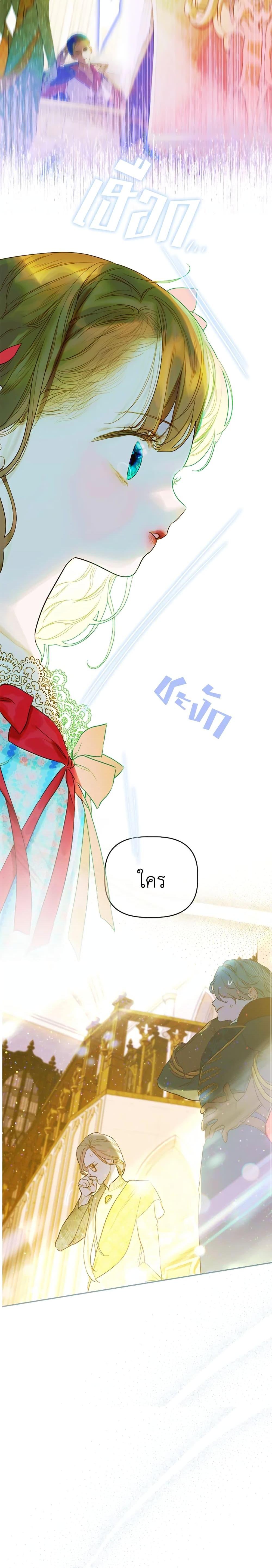 Manga-lc-com อ่านมังงะ อ่านการ์ตูน ออนไลน์ ฟรี My Mother Got Married By Contract ตอนที่ 1 2 3 4 5 6 7 8 9 10 11 12 13 14 ฟรี ไม่มีโฆษณา Manga-lc - อ่าน มังงะ อ่าน การ์ตูน ออนไลน์ อ่านมังงะ ฟรี