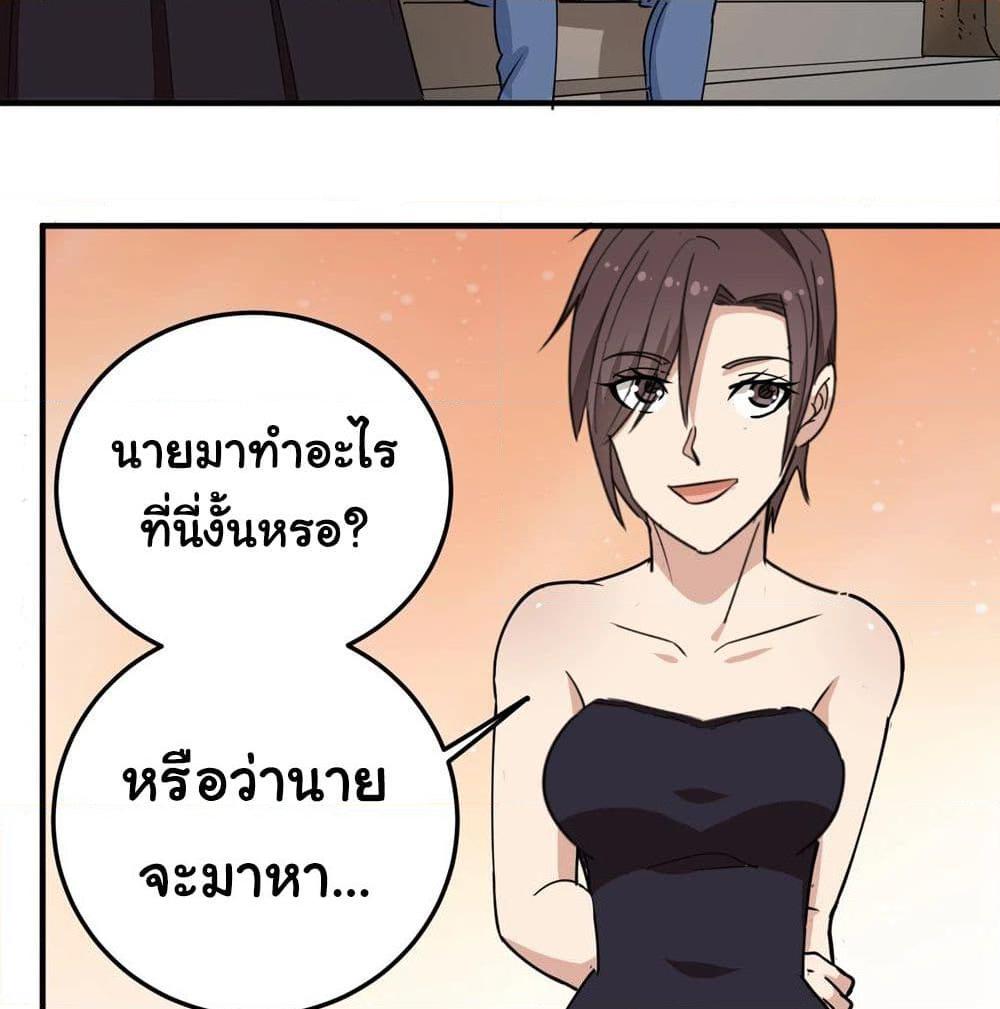 Manga-lc-com อ่านมังงะ อ่านการ์ตูน ออนไลน์ ฟรี School Flower Master ตอนที่ 1 2 3 4 5 6 7 8 9 10 11 12 13 14 ฟรี ไม่มีโฆษณา Manga-lc - อ่าน มังงะ อ่าน การ์ตูน ออนไลน์ อ่านมังงะ ฟรี