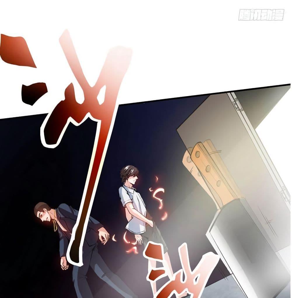 Manga-lc-com อ่านมังงะ อ่านการ์ตูน ออนไลน์ ฟรี Peerless Doctor in the City ตอนที่ 1 2 3 4 5 6 7 8 9 10 11 12 13 14 ฟรี ไม่มีโฆษณา Manga-lc - อ่าน มังงะ อ่าน การ์ตูน ออนไลน์ อ่านมังงะ ฟรี