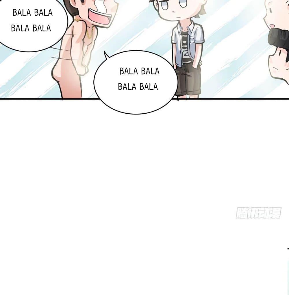 Manga-lc-com อ่านมังงะ อ่านการ์ตูน ออนไลน์ ฟรี Peerless Doctor in the City ตอนที่ 1 2 3 4 5 6 7 8 9 10 11 12 13 14 ฟรี ไม่มีโฆษณา Manga-lc - อ่าน มังงะ อ่าน การ์ตูน ออนไลน์ อ่านมังงะ ฟรี