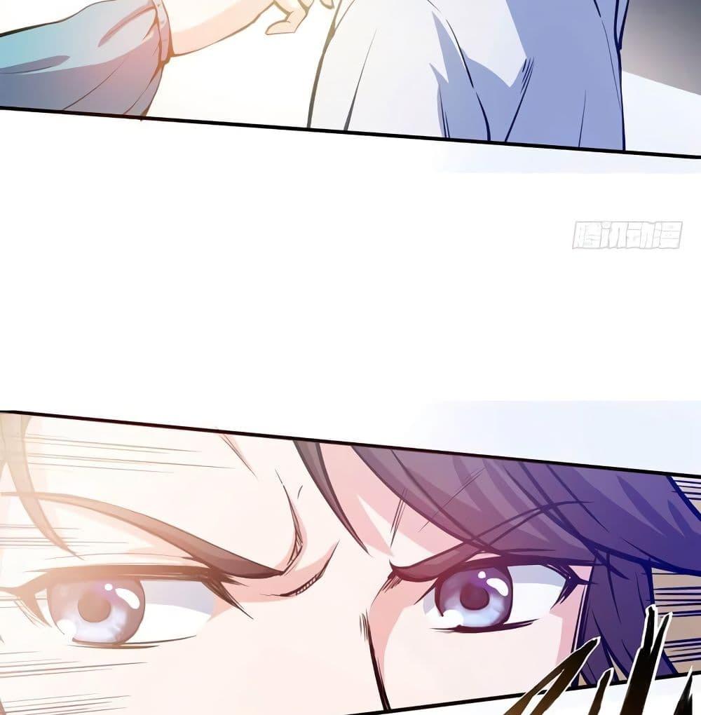 Manga-lc-com อ่านมังงะ อ่านการ์ตูน ออนไลน์ ฟรี Peerless Doctor in the City ตอนที่ 1 2 3 4 5 6 7 8 9 10 11 12 13 14 ฟรี ไม่มีโฆษณา Manga-lc - อ่าน มังงะ อ่าน การ์ตูน ออนไลน์ อ่านมังงะ ฟรี