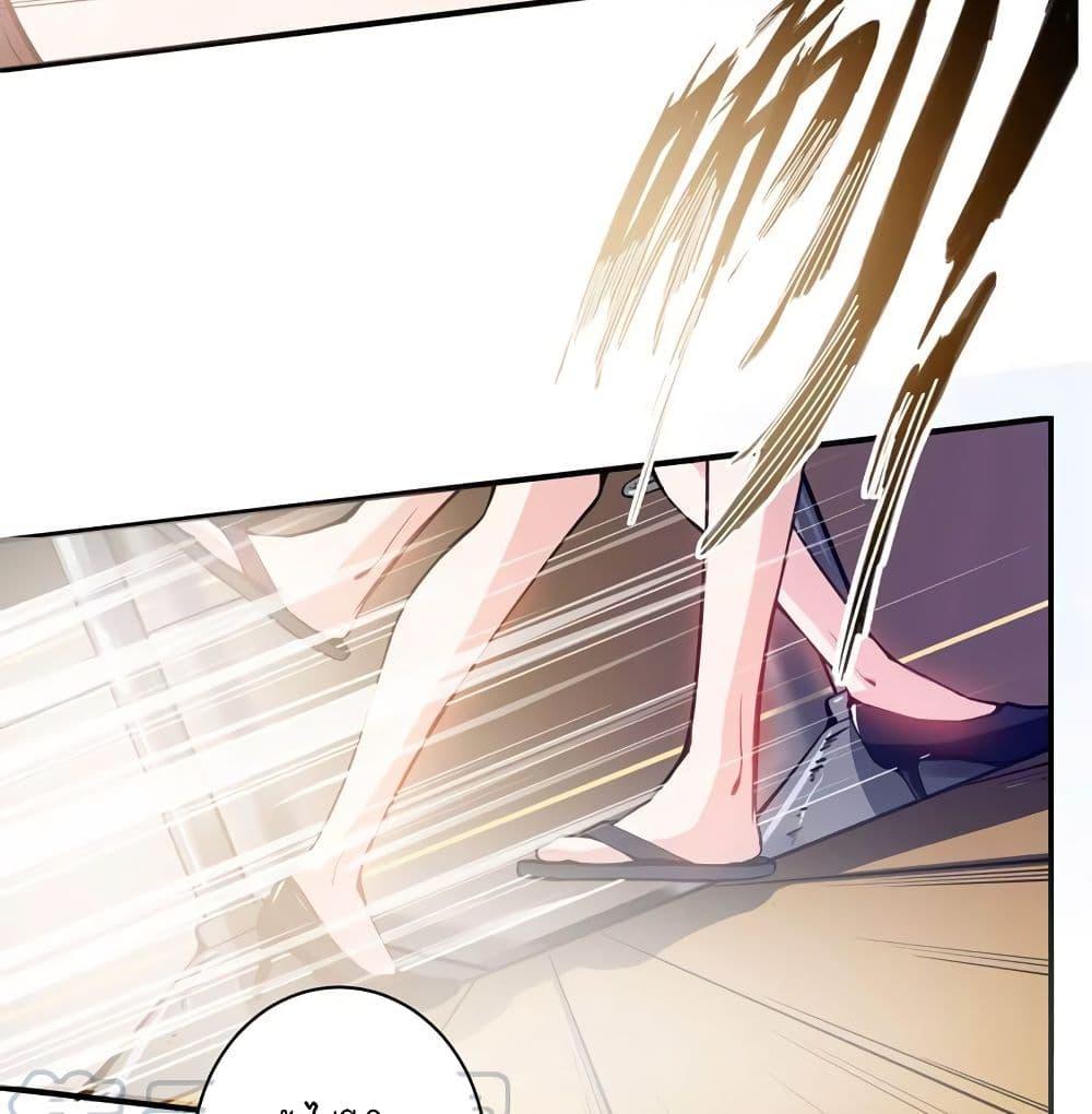 Manga-lc-com อ่านมังงะ อ่านการ์ตูน ออนไลน์ ฟรี Peerless Doctor in the City ตอนที่ 1 2 3 4 5 6 7 8 9 10 11 12 13 14 ฟรี ไม่มีโฆษณา Manga-lc - อ่าน มังงะ อ่าน การ์ตูน ออนไลน์ อ่านมังงะ ฟรี