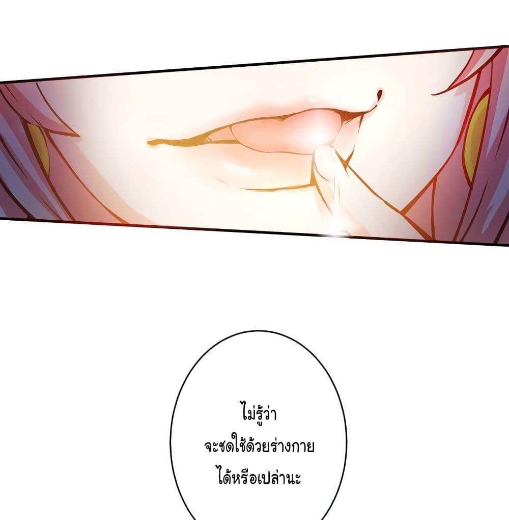 Manga-lc-com อ่านมังงะ อ่านการ์ตูน ออนไลน์ ฟรี Peerless Doctor in the City ตอนที่ 1 2 3 4 5 6 7 8 9 10 11 12 13 14 ฟรี ไม่มีโฆษณา Manga-lc - อ่าน มังงะ อ่าน การ์ตูน ออนไลน์ อ่านมังงะ ฟรี