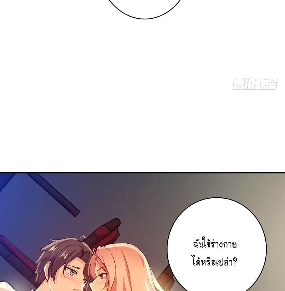 Manga-lc-com อ่านมังงะ อ่านการ์ตูน ออนไลน์ ฟรี Peerless Doctor in the City ตอนที่ 1 2 3 4 5 6 7 8 9 10 11 12 13 14 ฟรี ไม่มีโฆษณา Manga-lc - อ่าน มังงะ อ่าน การ์ตูน ออนไลน์ อ่านมังงะ ฟรี