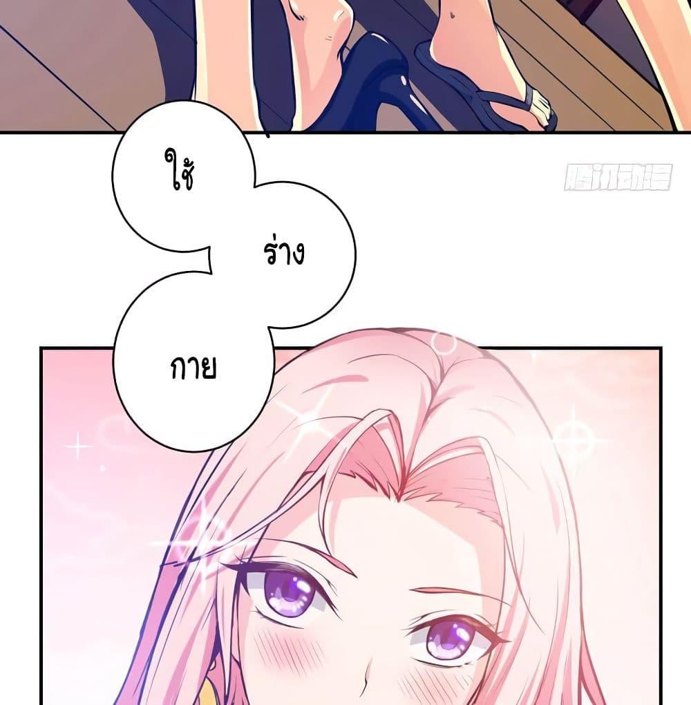 Manga-lc-com อ่านมังงะ อ่านการ์ตูน ออนไลน์ ฟรี Peerless Doctor in the City ตอนที่ 1 2 3 4 5 6 7 8 9 10 11 12 13 14 ฟรี ไม่มีโฆษณา Manga-lc - อ่าน มังงะ อ่าน การ์ตูน ออนไลน์ อ่านมังงะ ฟรี