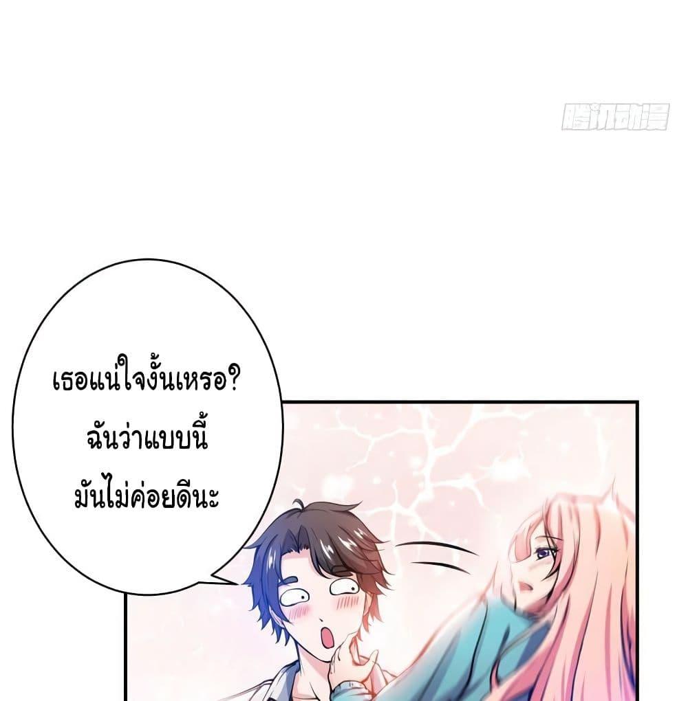 Manga-lc-com อ่านมังงะ อ่านการ์ตูน ออนไลน์ ฟรี Peerless Doctor in the City ตอนที่ 1 2 3 4 5 6 7 8 9 10 11 12 13 14 ฟรี ไม่มีโฆษณา Manga-lc - อ่าน มังงะ อ่าน การ์ตูน ออนไลน์ อ่านมังงะ ฟรี
