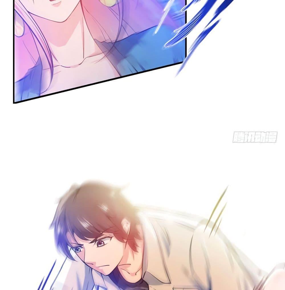 Manga-lc-com อ่านมังงะ อ่านการ์ตูน ออนไลน์ ฟรี Peerless Doctor in the City ตอนที่ 1 2 3 4 5 6 7 8 9 10 11 12 13 14 ฟรี ไม่มีโฆษณา Manga-lc - อ่าน มังงะ อ่าน การ์ตูน ออนไลน์ อ่านมังงะ ฟรี