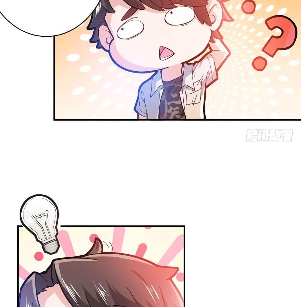Manga-lc-com อ่านมังงะ อ่านการ์ตูน ออนไลน์ ฟรี Peerless Doctor in the City ตอนที่ 1 2 3 4 5 6 7 8 9 10 11 12 13 14 ฟรี ไม่มีโฆษณา Manga-lc - อ่าน มังงะ อ่าน การ์ตูน ออนไลน์ อ่านมังงะ ฟรี