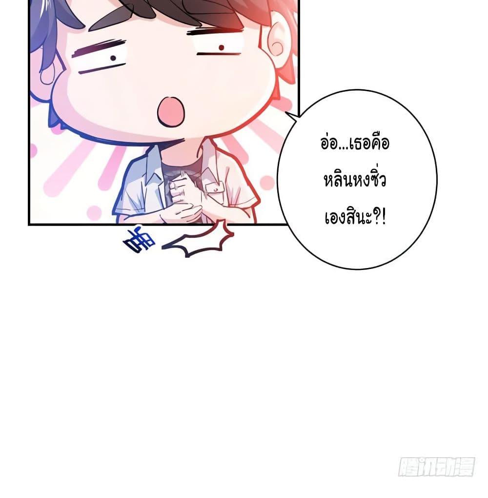 Manga-lc-com อ่านมังงะ อ่านการ์ตูน ออนไลน์ ฟรี Peerless Doctor in the City ตอนที่ 1 2 3 4 5 6 7 8 9 10 11 12 13 14 ฟรี ไม่มีโฆษณา Manga-lc - อ่าน มังงะ อ่าน การ์ตูน ออนไลน์ อ่านมังงะ ฟรี