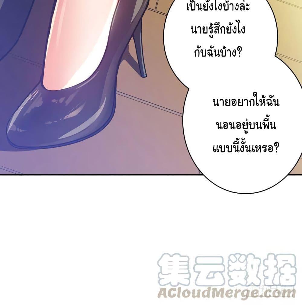 Manga-lc-com อ่านมังงะ อ่านการ์ตูน ออนไลน์ ฟรี Peerless Doctor in the City ตอนที่ 1 2 3 4 5 6 7 8 9 10 11 12 13 14 ฟรี ไม่มีโฆษณา Manga-lc - อ่าน มังงะ อ่าน การ์ตูน ออนไลน์ อ่านมังงะ ฟรี