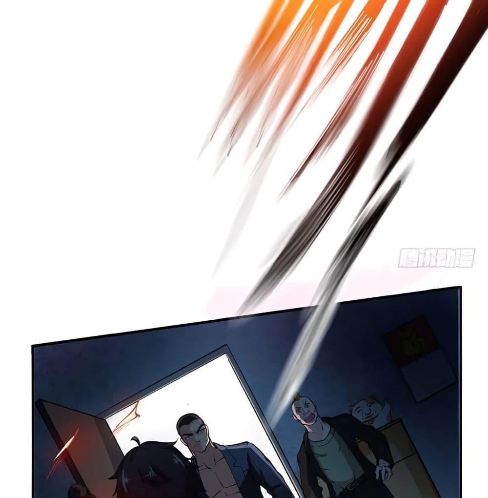 Manga-lc-com อ่านมังงะ อ่านการ์ตูน ออนไลน์ ฟรี Peerless Doctor in the City ตอนที่ 1 2 3 4 5 6 7 8 9 10 11 12 13 14 ฟรี ไม่มีโฆษณา Manga-lc - อ่าน มังงะ อ่าน การ์ตูน ออนไลน์ อ่านมังงะ ฟรี
