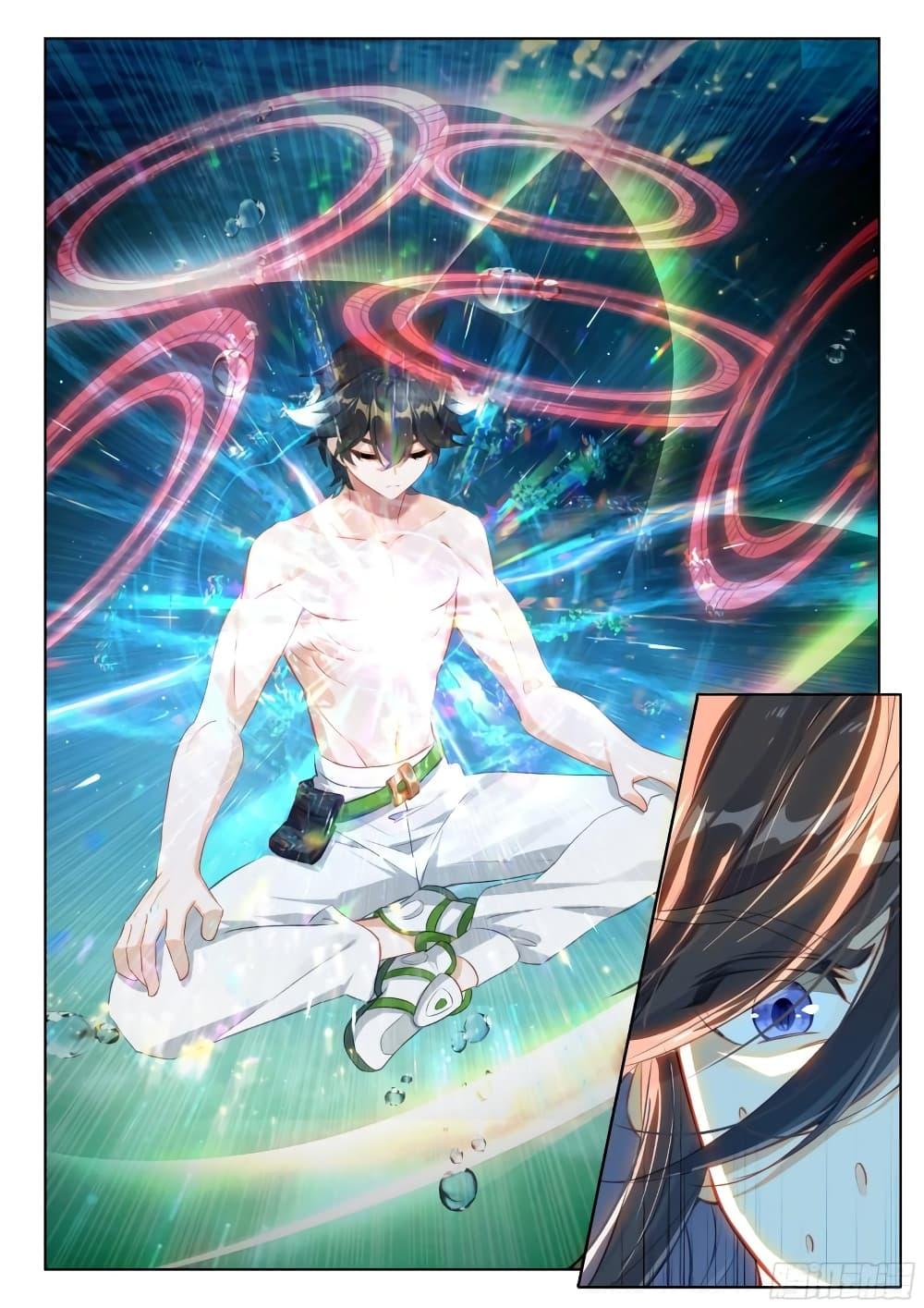 Manga-lc-com อ่านมังงะ อ่านการ์ตูน ออนไลน์ ฟรี Douluo Dalu IV ตอนที่ 1 2 3 4 5 6 7 8 9 10 11 12 13 14 ฟรี ไม่มีโฆษณา Manga-lc - อ่าน มังงะ อ่าน การ์ตูน ออนไลน์ อ่านมังงะ ฟรี
