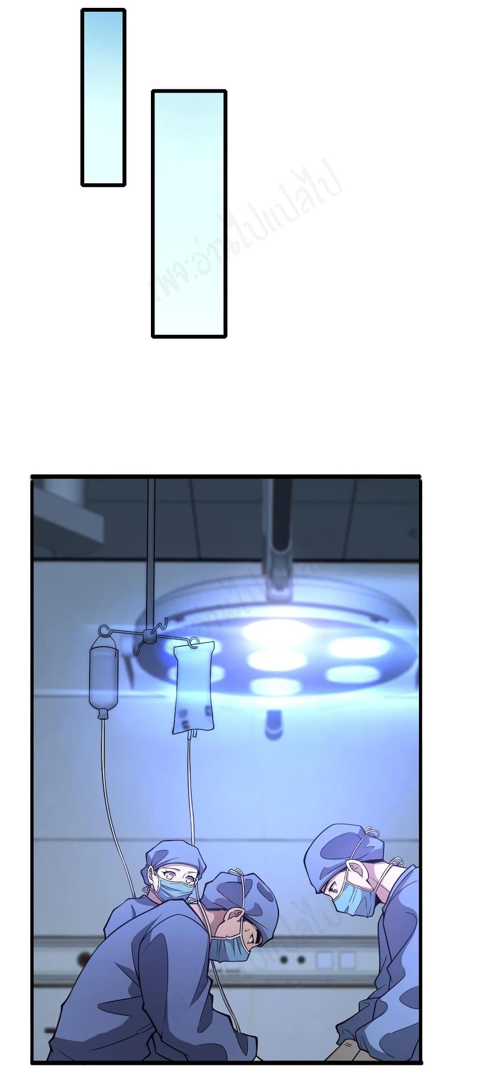 Manga-lc-com อ่านมังงะ อ่านการ์ตูน ออนไลน์ ฟรี Dr.Lingran’s Ultimate System ตอนที่ 1 2 3 4 5 6 7 8 9 10 11 12 13 14 ฟรี ไม่มีโฆษณา Manga-lc - อ่าน มังงะ อ่าน การ์ตูน ออนไลน์ อ่านมังงะ ฟรี