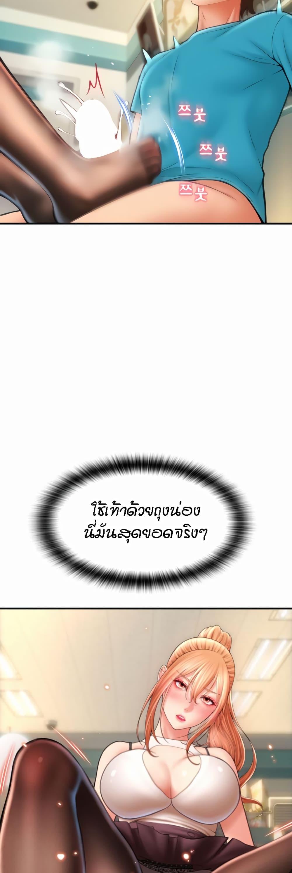 Doujin-Lc- อ่าน โดจิน มังฮวา เกาหลี ญี่ปุ่น จีน แปลไทย Pay with Sperm Pay ตอนที่ 1 2 3 4 5 6 7 8 9 10 11 12 13 14 ฟรี ไม่มีโฆษณา อ่าน โดจิน Manhwa เกาหลี ญี่ปุ่น จีน เรามีครบ คัดมาให้เน้นๆ โดจิน 18+ รับประกันความฟินโดย  Doujin Lc
