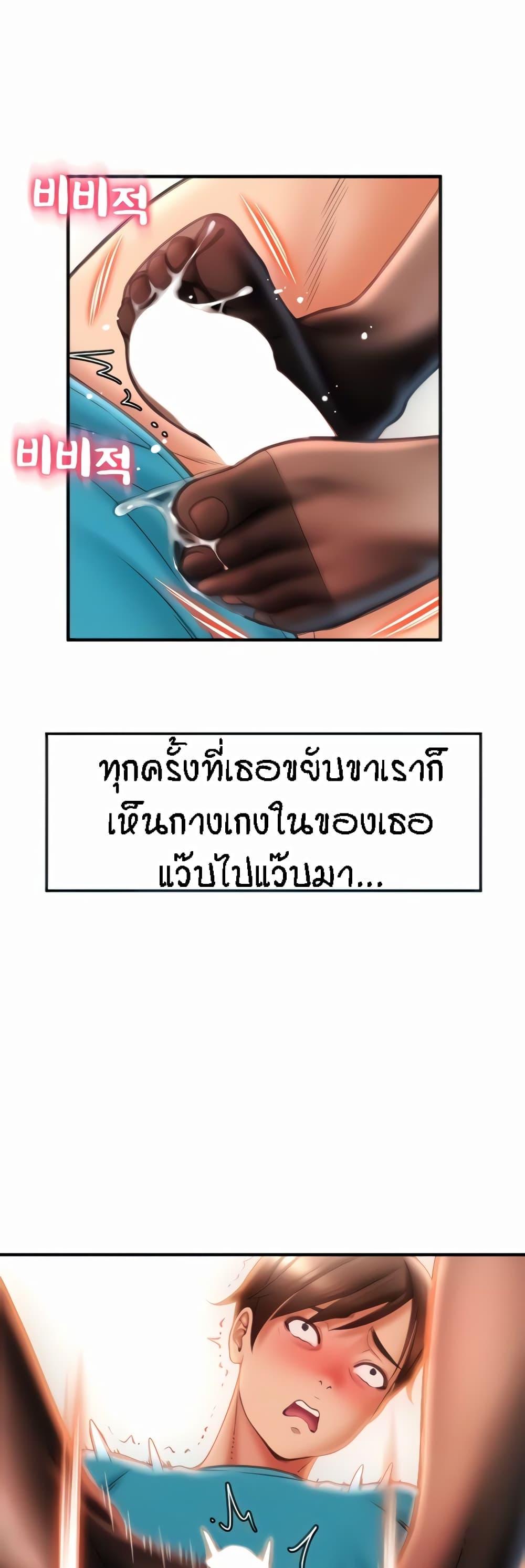 Doujin-Lc- อ่าน โดจิน มังฮวา เกาหลี ญี่ปุ่น จีน แปลไทย Pay with Sperm Pay ตอนที่ 1 2 3 4 5 6 7 8 9 10 11 12 13 14 ฟรี ไม่มีโฆษณา อ่าน โดจิน Manhwa เกาหลี ญี่ปุ่น จีน เรามีครบ คัดมาให้เน้นๆ โดจิน 18+ รับประกันความฟินโดย  Doujin Lc