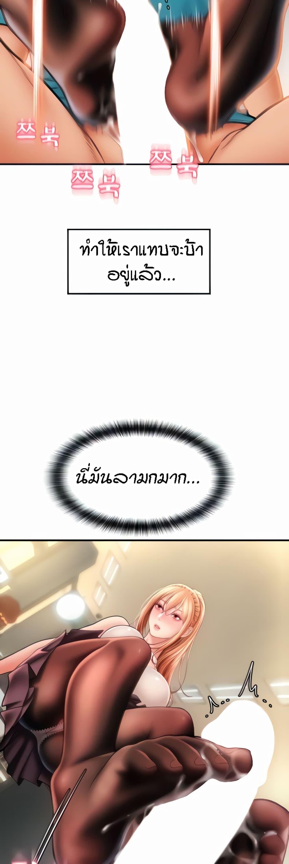Doujin-Lc- อ่าน โดจิน มังฮวา เกาหลี ญี่ปุ่น จีน แปลไทย Pay with Sperm Pay ตอนที่ 1 2 3 4 5 6 7 8 9 10 11 12 13 14 ฟรี ไม่มีโฆษณา อ่าน โดจิน Manhwa เกาหลี ญี่ปุ่น จีน เรามีครบ คัดมาให้เน้นๆ โดจิน 18+ รับประกันความฟินโดย  Doujin Lc
