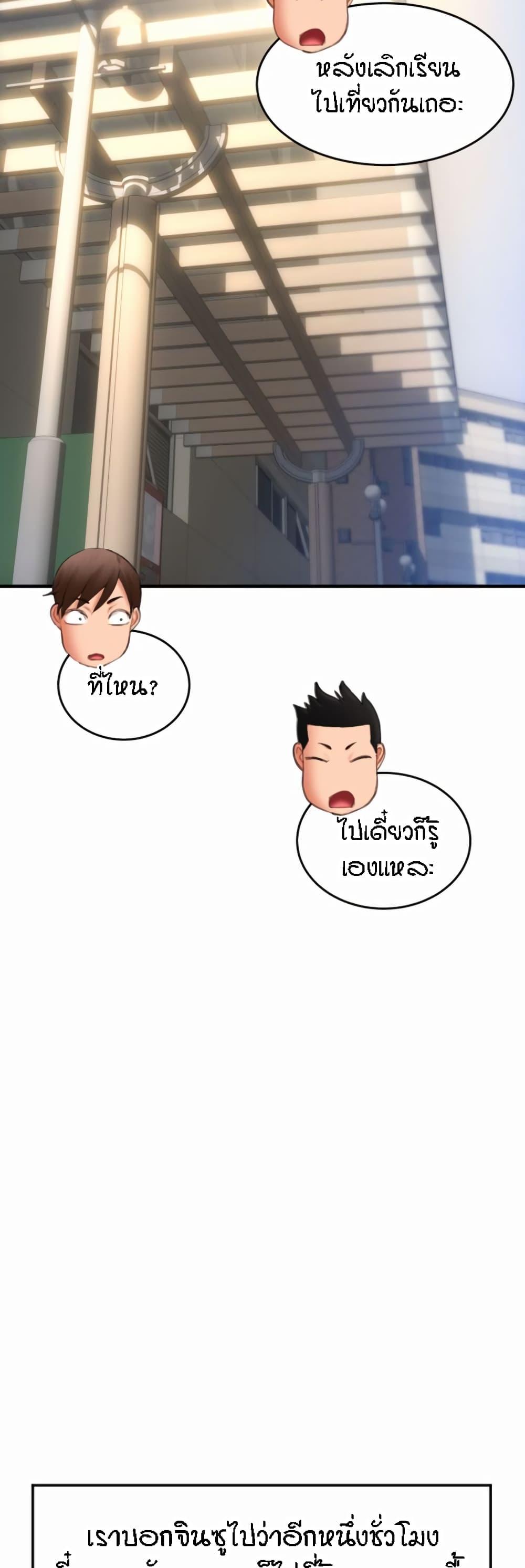 Doujin-Lc- อ่าน โดจิน มังฮวา เกาหลี ญี่ปุ่น จีน แปลไทย Pay with Sperm Pay ตอนที่ 1 2 3 4 5 6 7 8 9 10 11 12 13 14 ฟรี ไม่มีโฆษณา อ่าน โดจิน Manhwa เกาหลี ญี่ปุ่น จีน เรามีครบ คัดมาให้เน้นๆ โดจิน 18+ รับประกันความฟินโดย  Doujin Lc