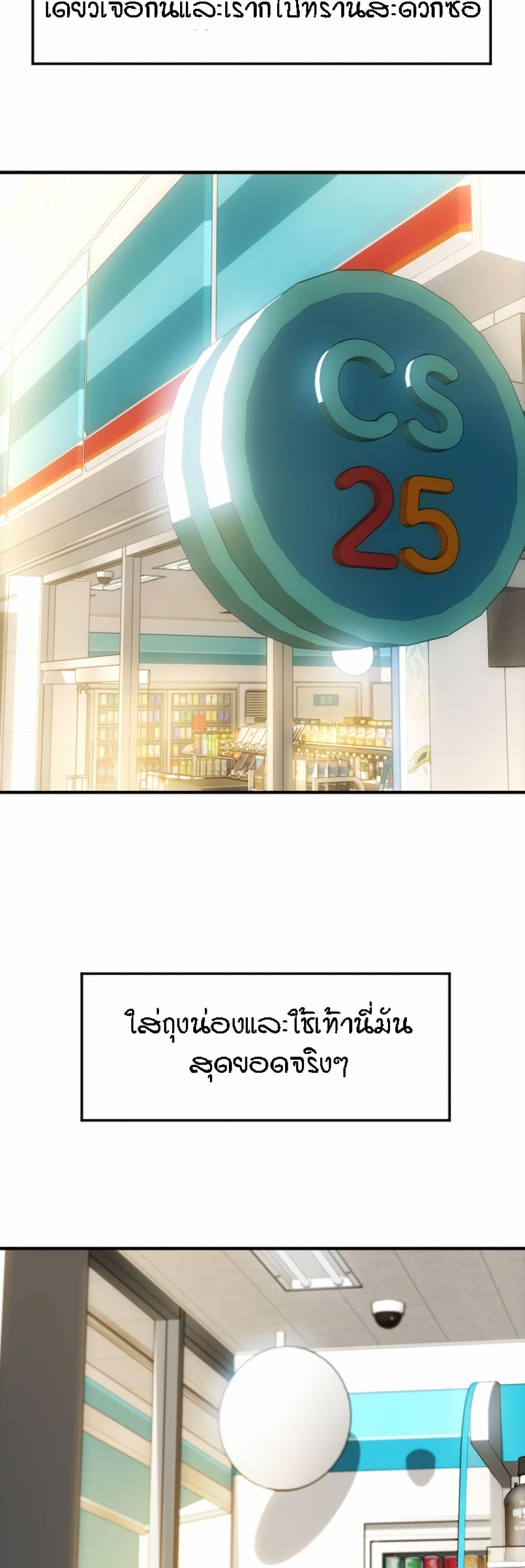Doujin-Lc- อ่าน โดจิน มังฮวา เกาหลี ญี่ปุ่น จีน แปลไทย Pay with Sperm Pay ตอนที่ 1 2 3 4 5 6 7 8 9 10 11 12 13 14 ฟรี ไม่มีโฆษณา อ่าน โดจิน Manhwa เกาหลี ญี่ปุ่น จีน เรามีครบ คัดมาให้เน้นๆ โดจิน 18+ รับประกันความฟินโดย  Doujin Lc