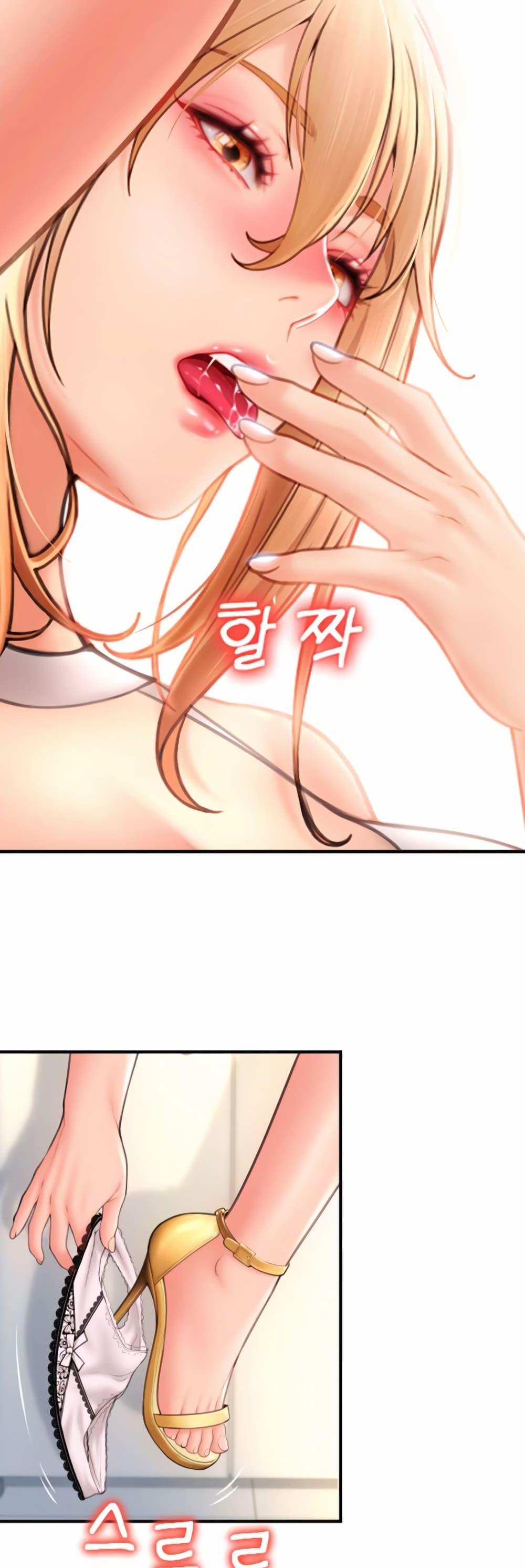 Doujin-Lc- อ่าน โดจิน มังฮวา เกาหลี ญี่ปุ่น จีน แปลไทย Pay with Sperm Pay ตอนที่ 1 2 3 4 5 6 7 8 9 10 11 12 13 14 ฟรี ไม่มีโฆษณา อ่าน โดจิน Manhwa เกาหลี ญี่ปุ่น จีน เรามีครบ คัดมาให้เน้นๆ โดจิน 18+ รับประกันความฟินโดย  Doujin Lc