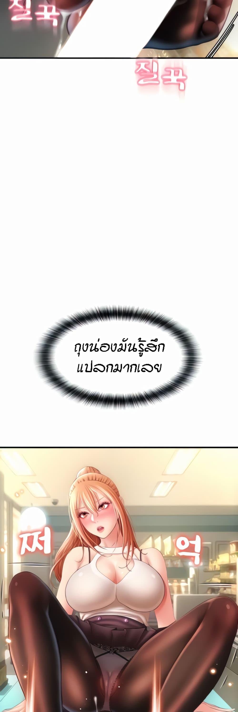 Doujin-Lc- อ่าน โดจิน มังฮวา เกาหลี ญี่ปุ่น จีน แปลไทย Pay with Sperm Pay ตอนที่ 1 2 3 4 5 6 7 8 9 10 11 12 13 14 ฟรี ไม่มีโฆษณา อ่าน โดจิน Manhwa เกาหลี ญี่ปุ่น จีน เรามีครบ คัดมาให้เน้นๆ โดจิน 18+ รับประกันความฟินโดย  Doujin Lc