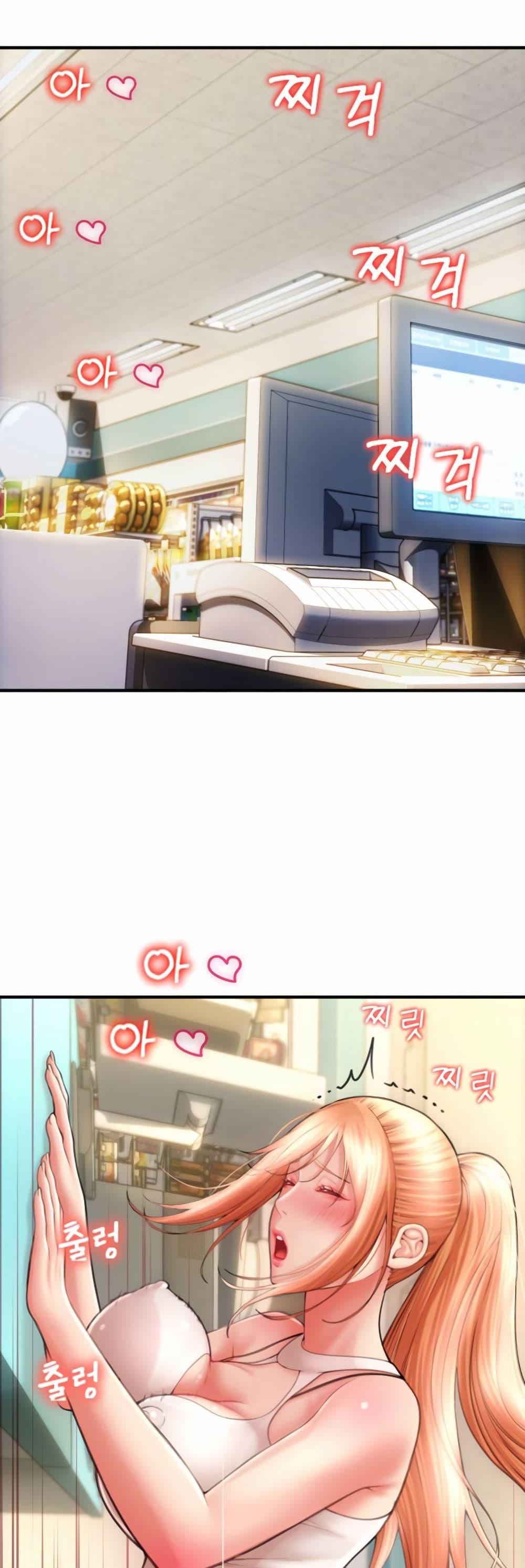 Doujin-Lc- อ่าน โดจิน มังฮวา เกาหลี ญี่ปุ่น จีน แปลไทย Pay with Sperm Pay ตอนที่ 1 2 3 4 5 6 7 8 9 10 11 12 13 14 ฟรี ไม่มีโฆษณา อ่าน โดจิน Manhwa เกาหลี ญี่ปุ่น จีน เรามีครบ คัดมาให้เน้นๆ โดจิน 18+ รับประกันความฟินโดย  Doujin Lc